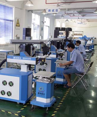 <a href='http://m.qysr.cn/page/jgmjhjj.htm' class='text_a'>激光模具焊接機</a>生產一角